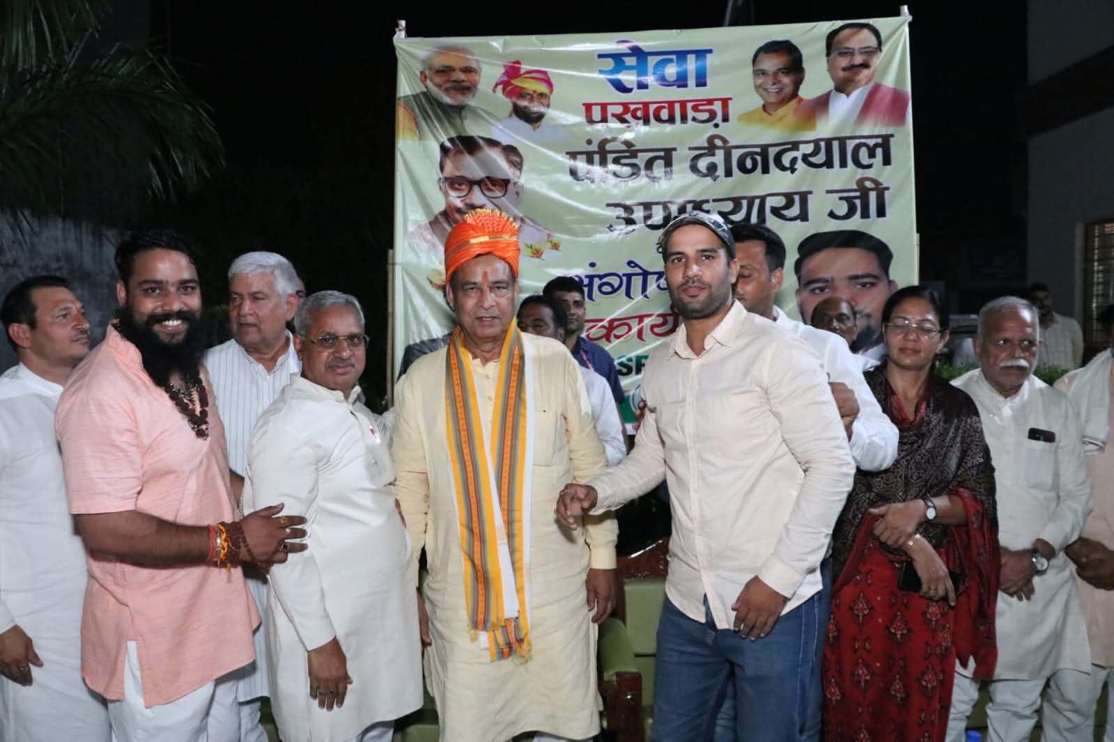 Whatsapp Image 2025 09 26 At 18.51.03 44F02B86