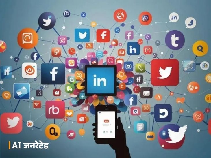Copy Of Ai Watermark Hindi 3 1774920946