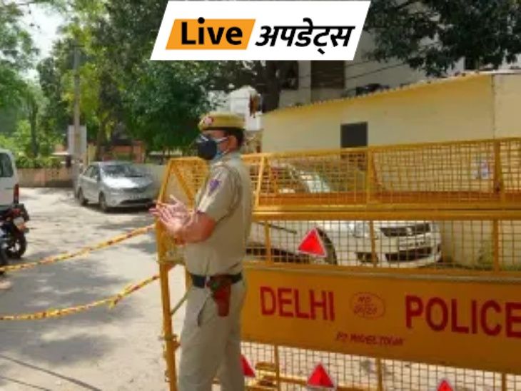 Delhi 19 1774736433