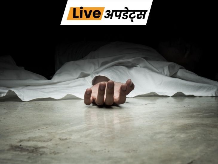 Live Update Centre 191757305178 1773963965