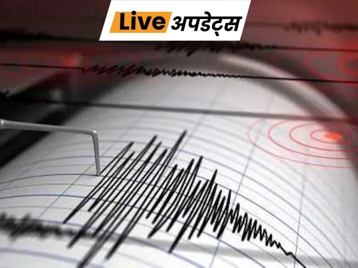Live Update Centre1758443628 1774120162