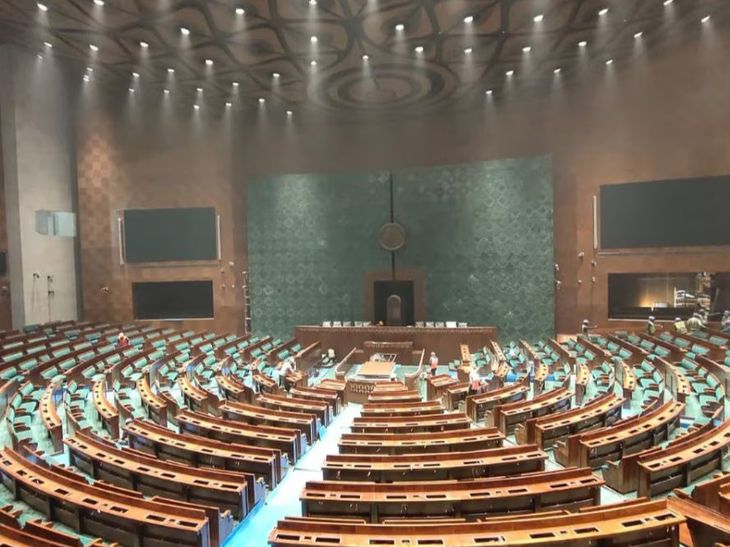 New Parliament Ezgifcom Avif To Jpg Converter 1774295453