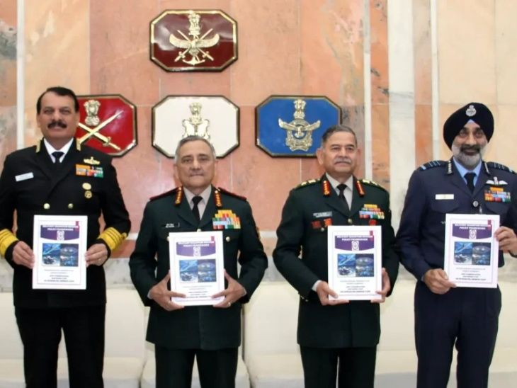 Army 71771729699 1776202456