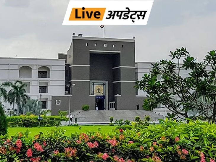 Gujarat 5 1775362839