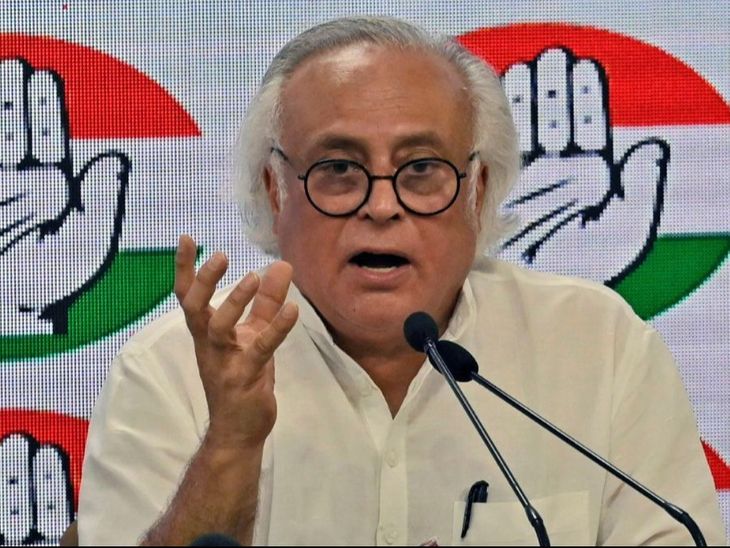 Jairamrameshcongresssandeshcf1E3Cf4C1 1775995137