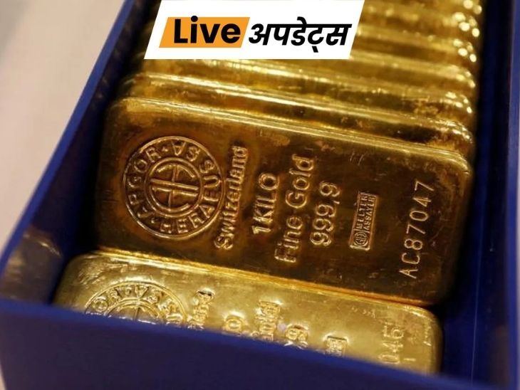 Live Update Centre 60 1775768484