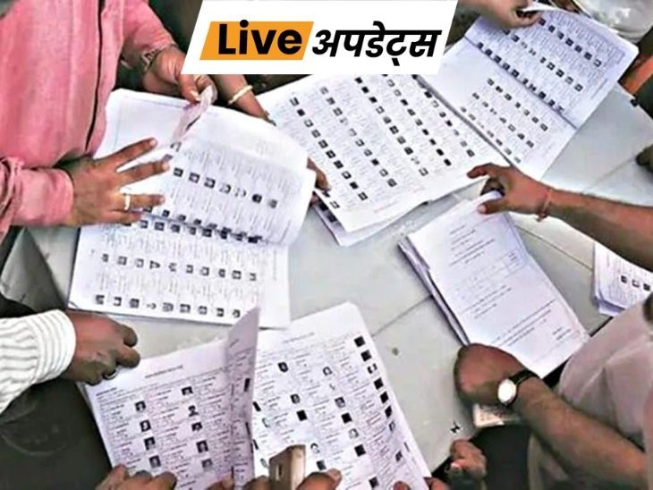 Live Update Centre 67 1776126348