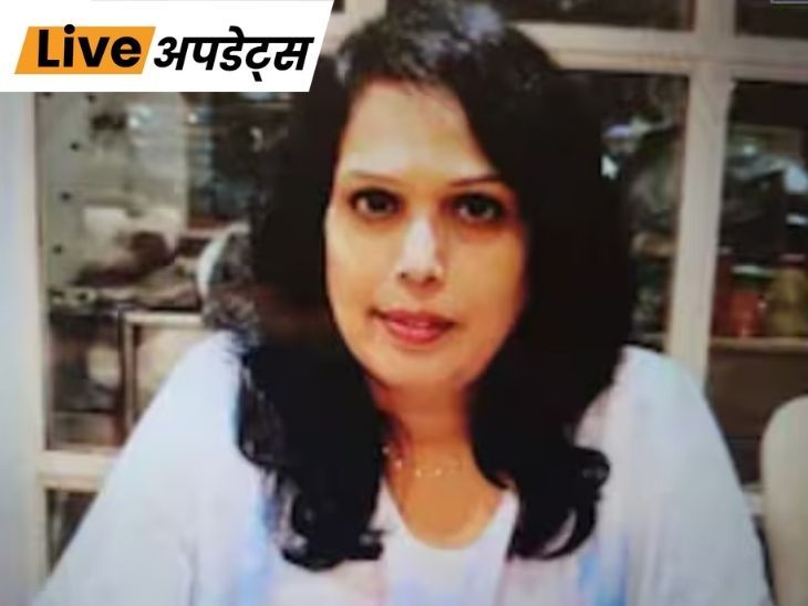 Live Update Left 63 1776031525