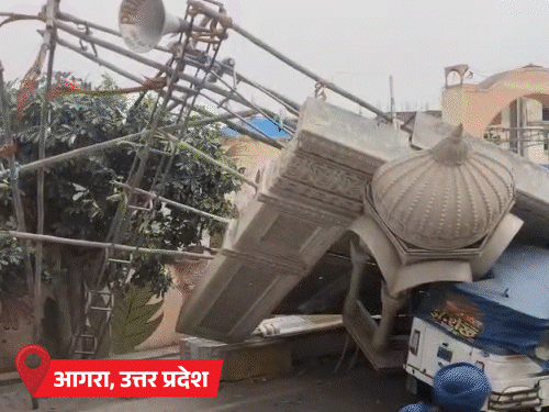 Location 2 1775581483