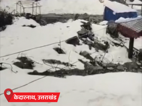 Location3 1 1776182762