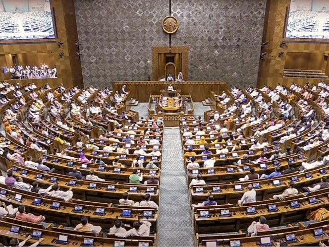 Lok Sabha 1775007253