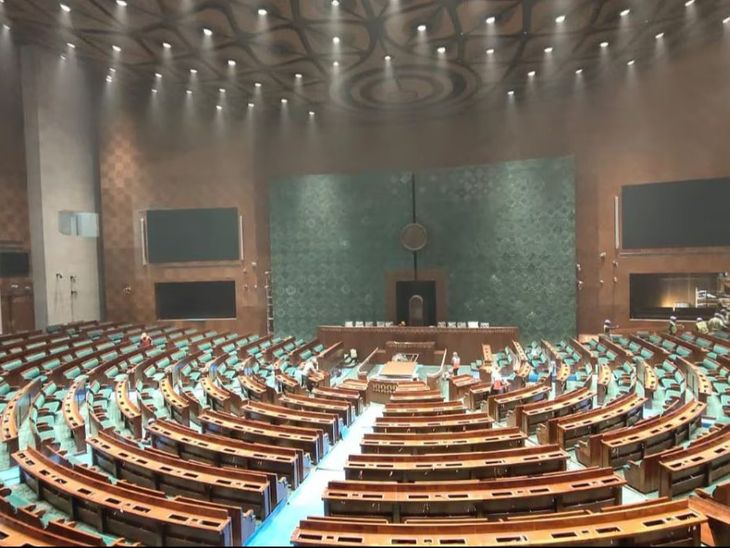 New Parliament 1 Ezgifcom Avif To Jpg Converter 1776167454