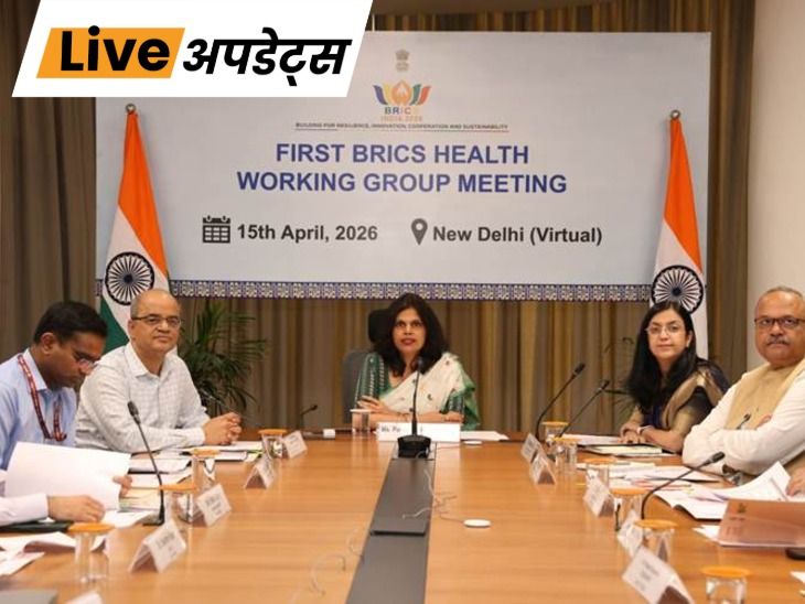 Newsroom Composite 730X548 28 1776297131