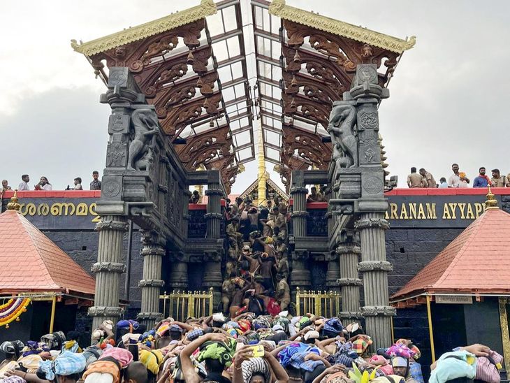 Pti11152024000428A 1776757705