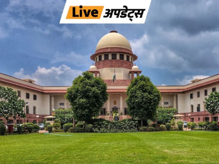 Supreme Court17465204131746535315 1 1775530616