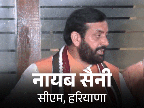 हरियाणा ने दिल्ली में उठाया किशाऊ डैम पानी विवाद:केंद्रीय मंत्री ने 5 राज्यों की बुलाई बैठक; फरीदाबाद-पलवल को गंगा कैनाल से मिलेगा पानी