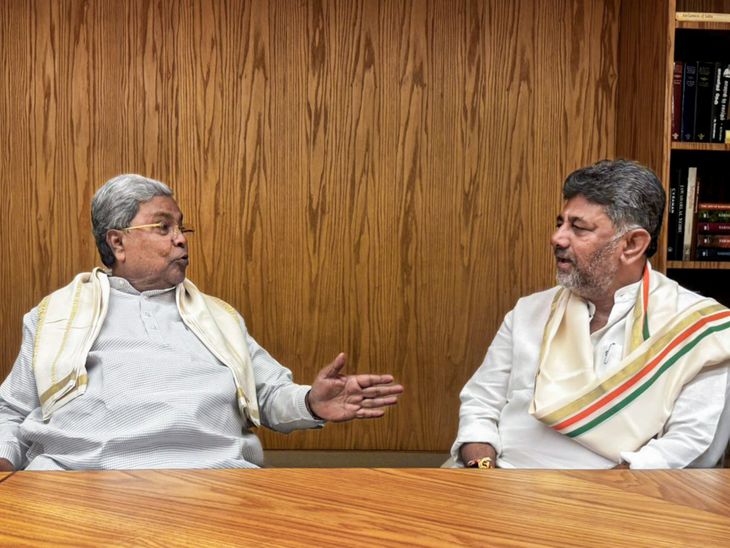 congress Karnataka cm siddaramaiah resign dk shivakumar cm rahul gandhi