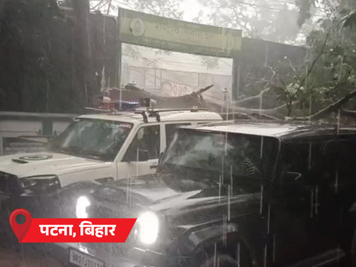 weather bihar MP rain rajasthan Maharashtra gujarat heatwave himachal jammu Kashmir snowfall