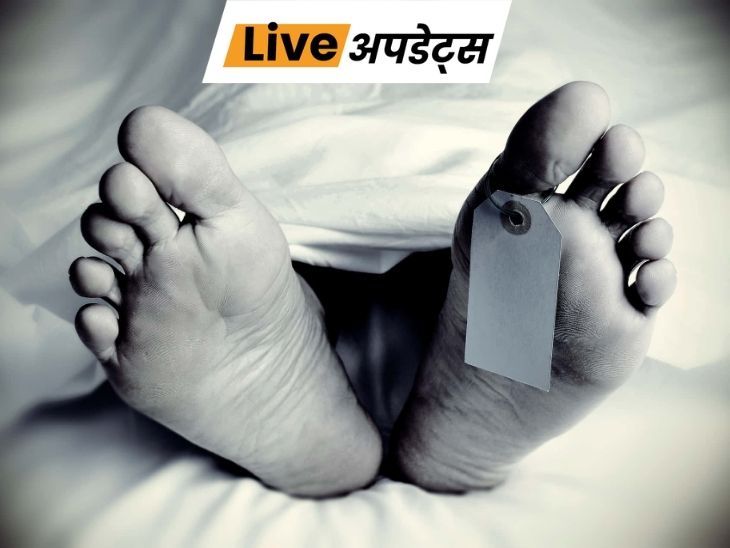 Live Update Centre 11 1777852435