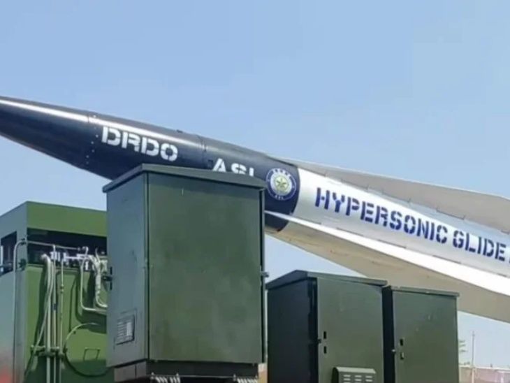 Missile 1777676554