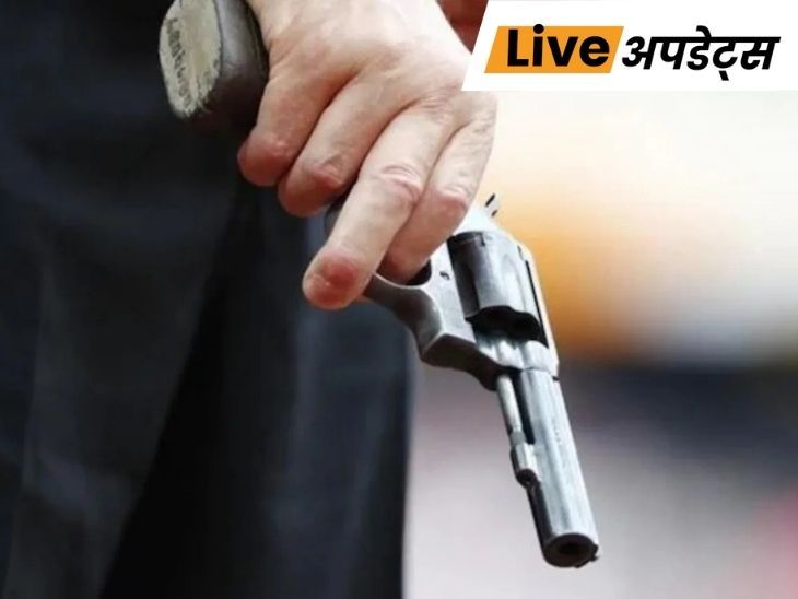 Breaking News Headlines Today, Pictures, Videos and More From Dainik Bhaskar