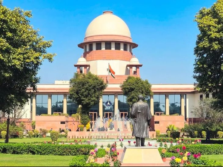 Supremecourtindiausa Ezgifcom Webp To Jpg Converte 1778966736