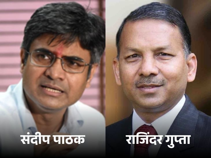 पंजाब- सांसद संदीप पाठक की गिरफ्तारी पर रोक:हाईकोर्ट ने कहा- सोमवार तक कोई एक्शन न लें; राजिंदर गुप्ता की फैक्ट्री पर भी कार्रवाई रोकी