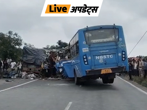 Breaking News Dainik Bhaskar live Updates 21 June MP UP Rajasthan Bihar Delhi