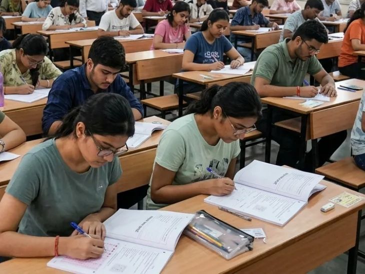 NEET-UG Exam Mock Drill Today