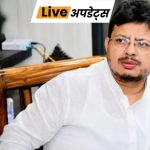 Live Update Centre 20 1781763266