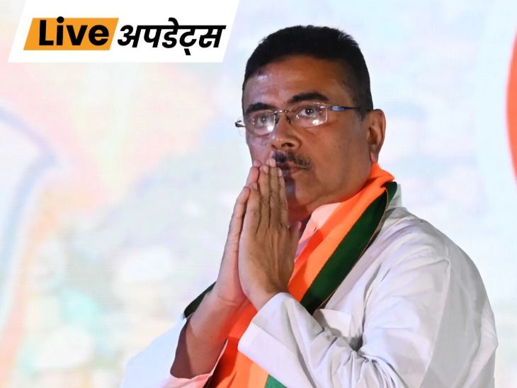 Breaking News Headlines Today, Pictures, Videos and More From Dainik Bhaskar
