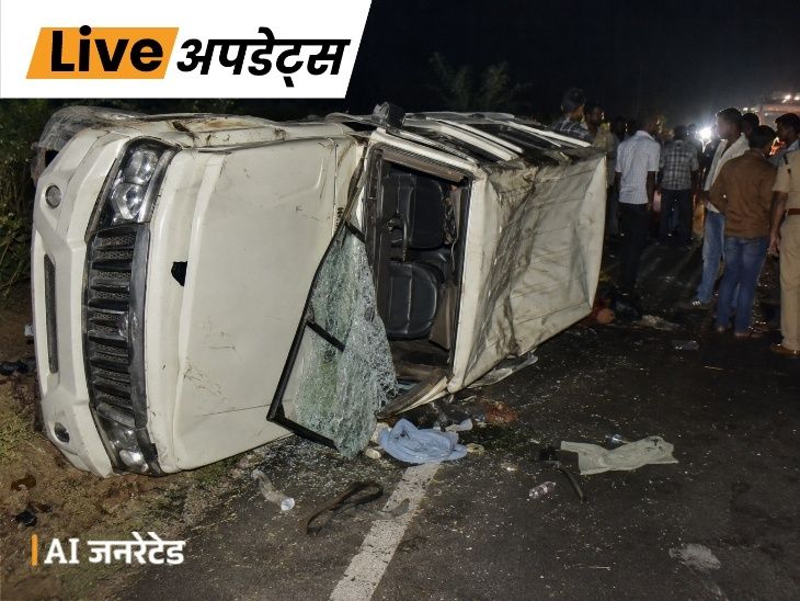 breaking information dainik bhaskar stay updates 23 june mp up rajasthan bihar delhi