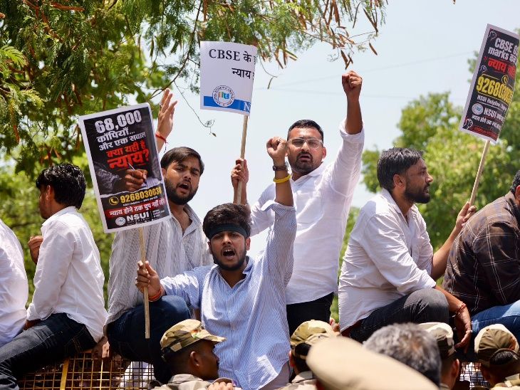 Nsui 1 1780370973