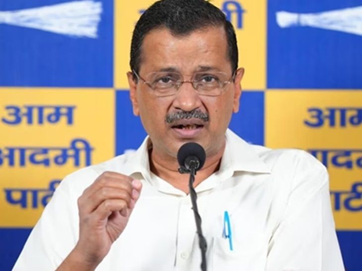 केजरीवाल बोले- पेपर लीक रोकने की सरकार की मंशा नहीं:कहा- मोदी सरकार रोक लगाएगी तो MLA-MP खरीदने का पैसा कहां से आएगा