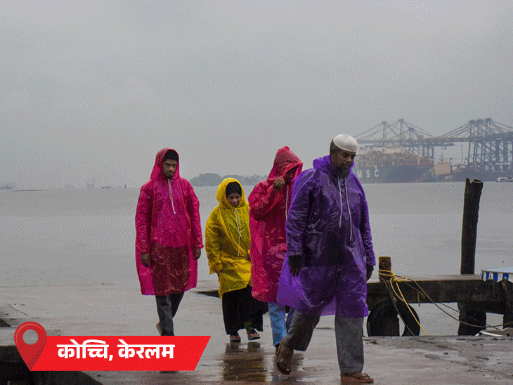 Kerala Monsoon Red Alert | Rajasthan Storm Rain 4 Dead