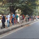 Walk 1781867375