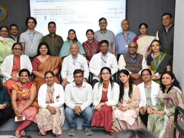 सर्वाइकल कैंसर के खिलाफ भारत की नई जंग:महंगे एचपीवी टेस्ट से मिलेगा छुटकारा, हर 7 मिनट में होती है एक महिला की मौत