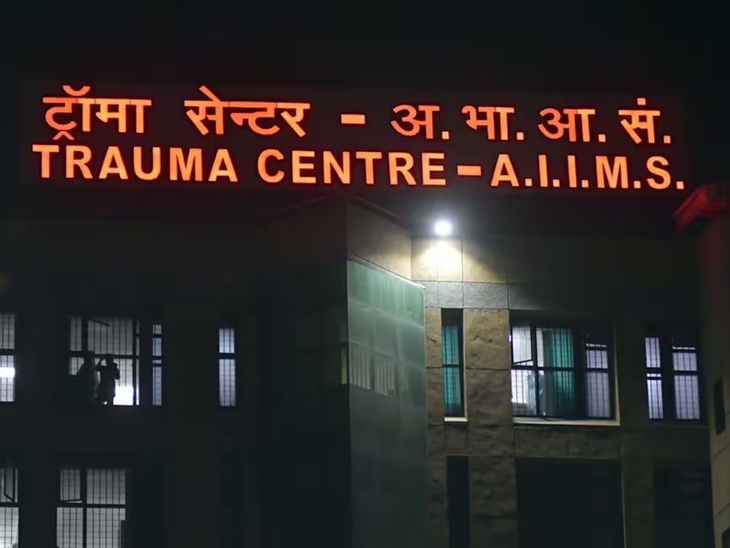 दिल्ली होटल अग्निकांड, बांग्लादेशी महिला ने तोड़ा दम:किडनी ट्रांसप्लांट के लिए आई, झुलसने के बाद वेंटिलेटर पर थी, मरने वालों की संख्या 23 हुई