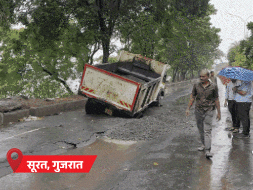 climate MP bihar Uttarakhand heavy rain rajasthan pre monsoon flood alert