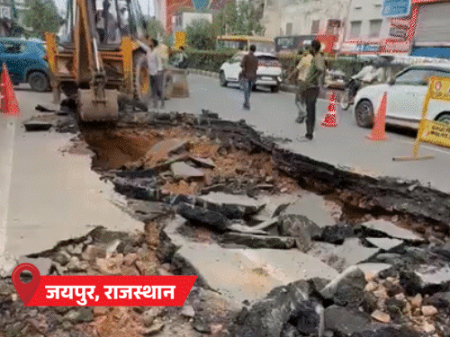 एमपी-यूपी में बारिश से सड़कें डूबीं, उज्जैन में युवक बहा:कानपुर मेडिकल कॉलेज में पानी भरा; राजस्थान में सड़क धंसी, जैसलमेर में रेत का बवंडर