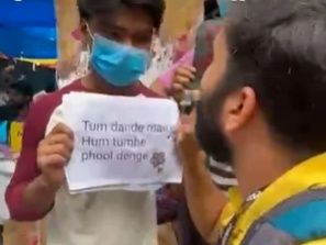 12वीं के स्टूडेंट का पोस्टर-तुम डंडे मारोगे, हम फूल देंगे:लखनऊ की छात्रा बोलीं- पुलिस अपनी ड्यूटी समझे