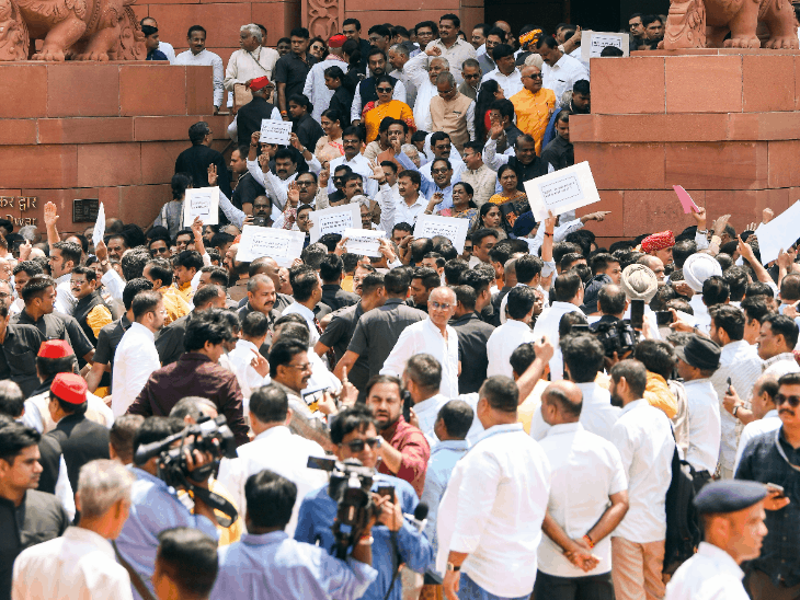 Parliament Monsoon Session 2026 Opppsition Protest LIVE Photographs Replace; PM Modi Rahul Gandhi BJP Congress Paper Leak Row