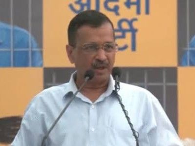 केजरीवाल का BJP पर जुबामी हमला:बोले- भगवान राम-हनुमान को सत्ता का माध्यम मानती है भाजपा, हिंदुओं को सबसे ज्यादा लूटा