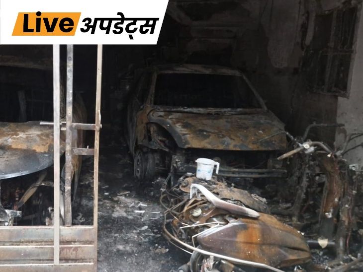 Breaking Information Headlines In the present day, Photos, Movies and Extra From Dainik Bhaskar