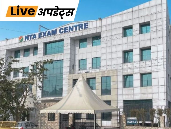 Breaking Information Headlines At present, Footage, Movies and Extra From Dainik Bhaskar