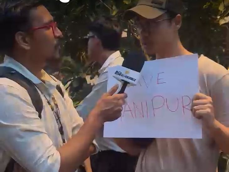 जंतर-मंतर पर मणिपुर का पोस्टर लेकर पहुंचा युवक:बोला- तीन साल से हिंसा जारी, अब शांति होनी चाहिए