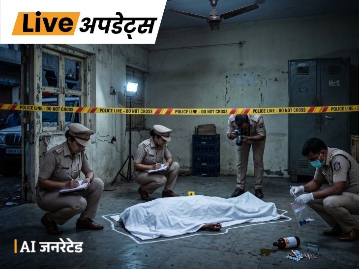 Breaking Information Headlines Right this moment, Photos, Movies and Extra From Dainik Bhaskar
