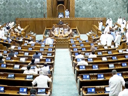 Paper Leak Modification Invoice Handed in Lok Sabha