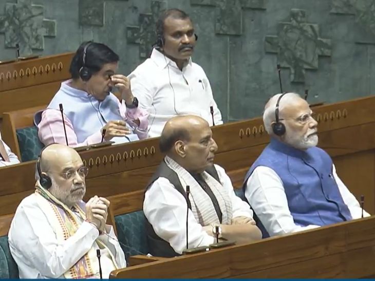 Parliament Monsoon Session | Vande Mataram FCRA Modification Invoice Listing