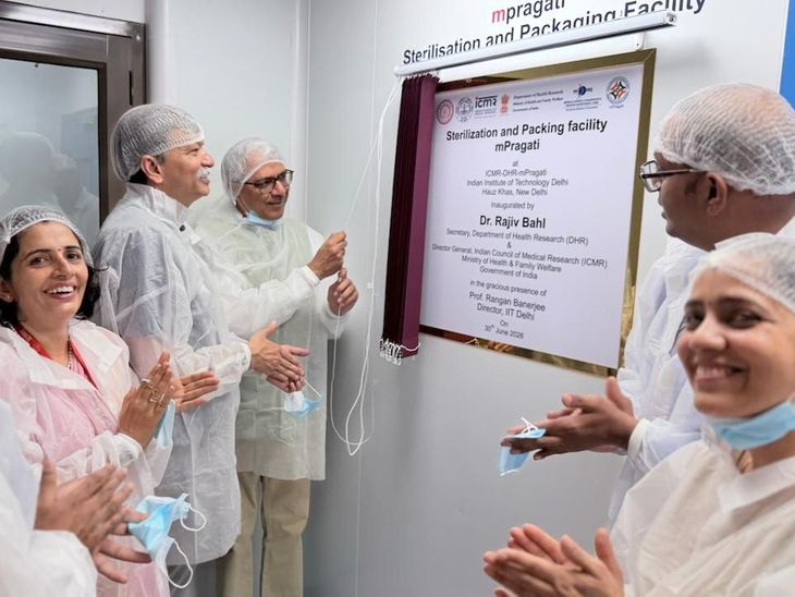IIT दिल्ली में स्टेरिलाइजेशन एवं पैकेजिंग प्रयोगशाला का उद्घाटन:सर्जिकल उपकरण, मेडिकल इम्प्लांट और डायग्नोस्टिक डिवाइस के स्वदेशी निर्माण को मिलेगा तकनीकी आधार